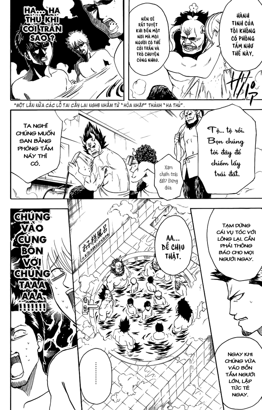 Gintama - Chương 334