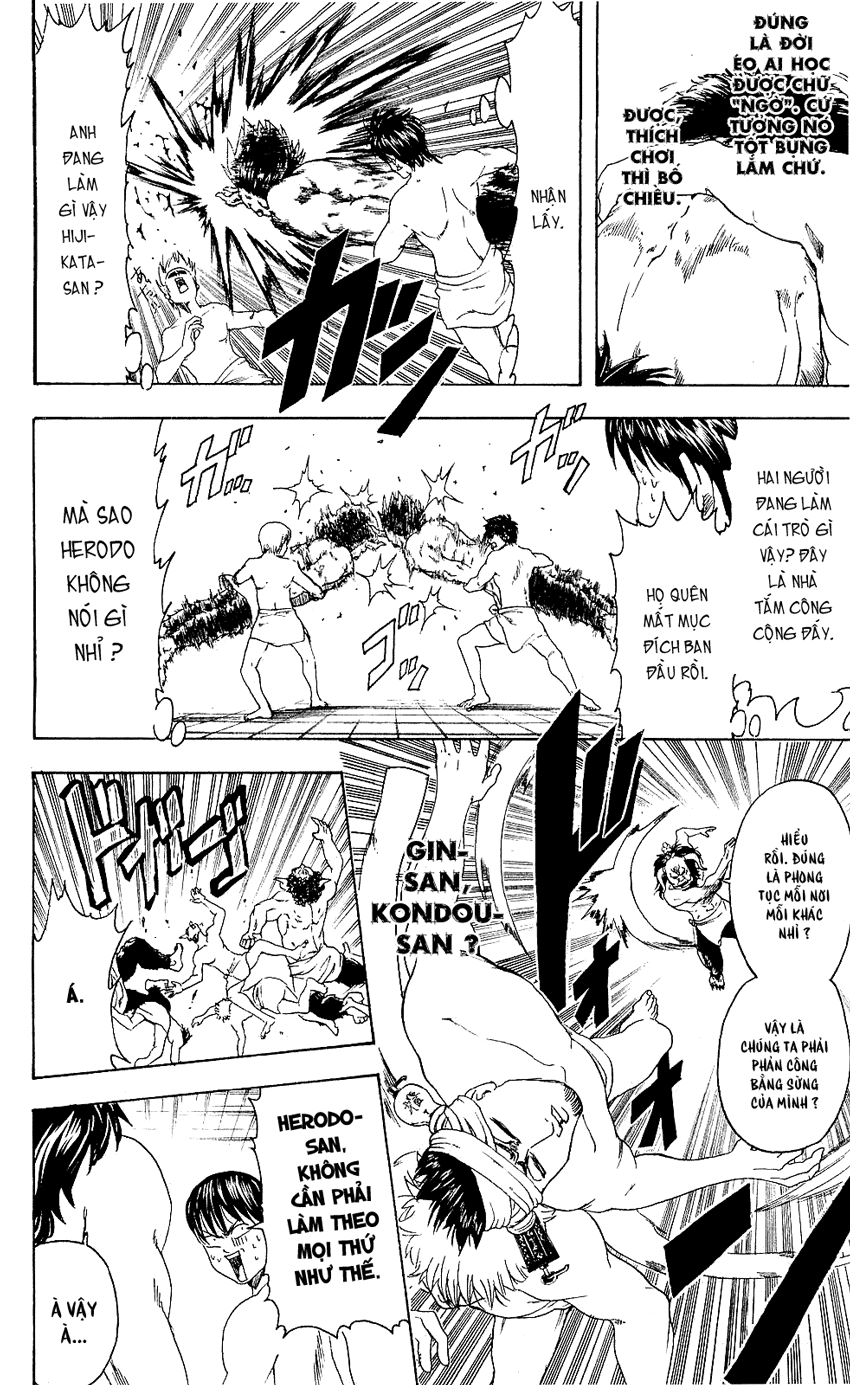 Gintama - Chương 335