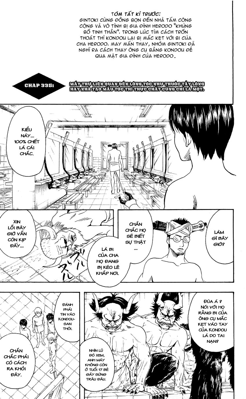 Gintama - Chương 335