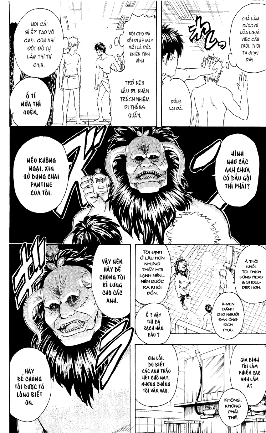 Gintama - Chương 335