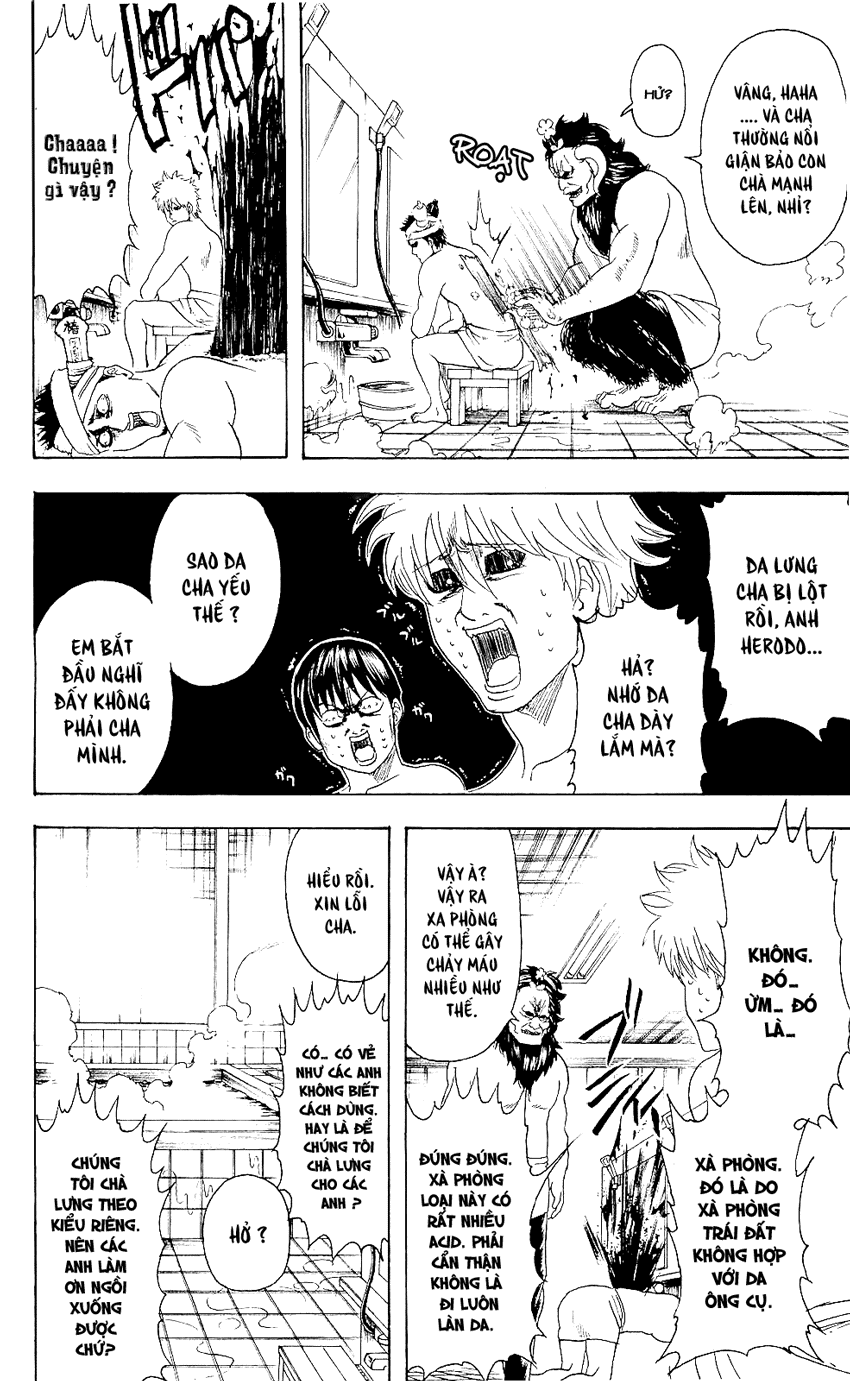 Gintama - Chương 335