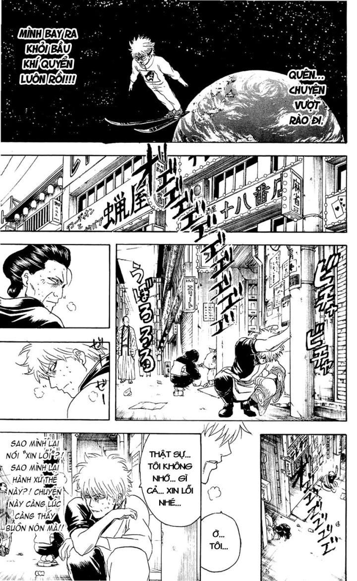 Gintama - Chương 336