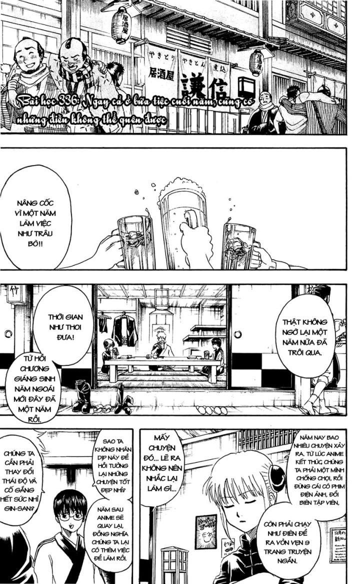 Gintama - Chương 336