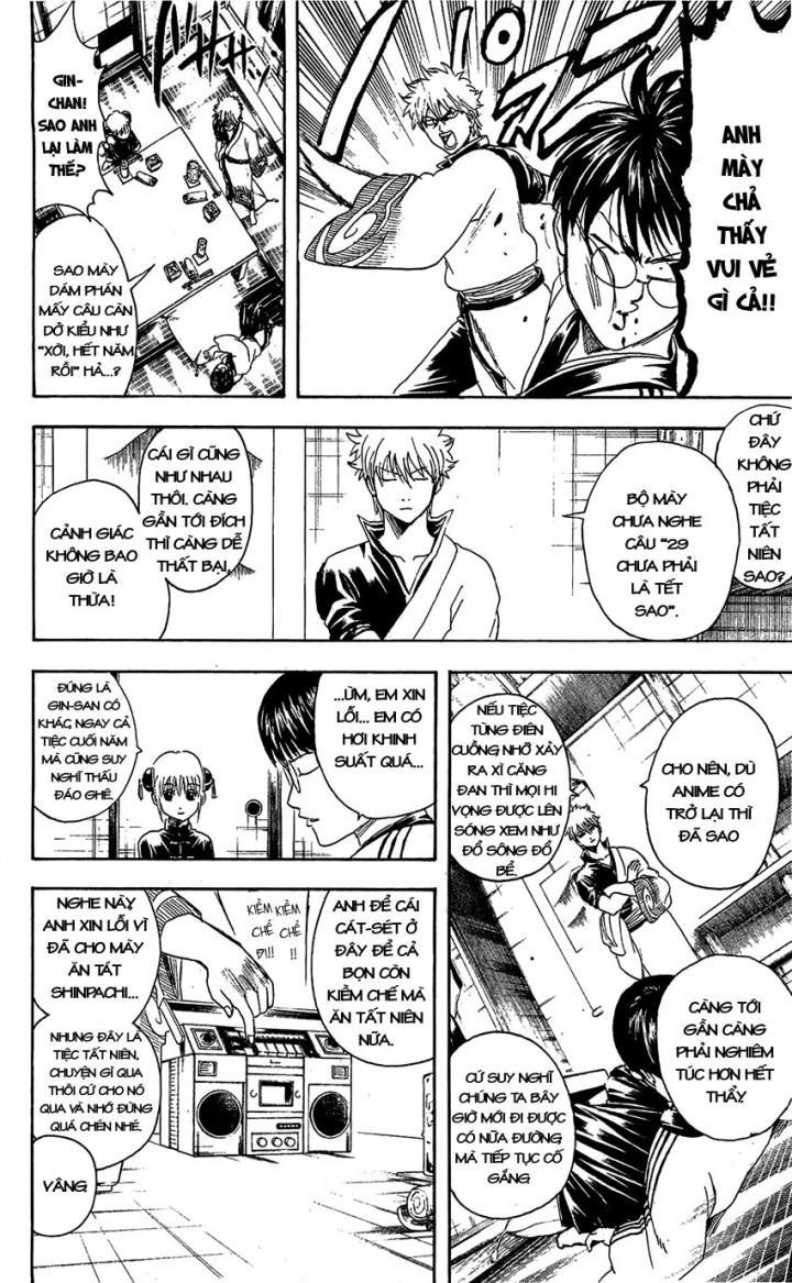 Gintama - Chương 336