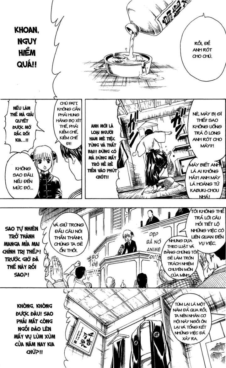 Gintama - Chương 336