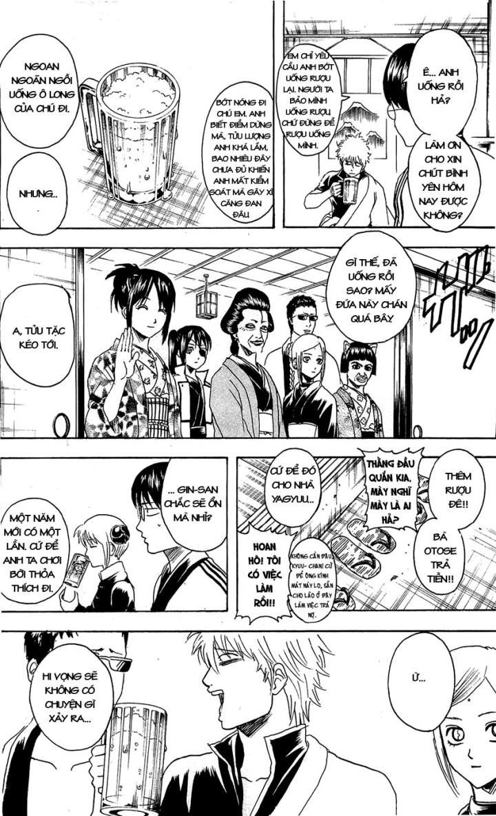 Gintama - Chương 336