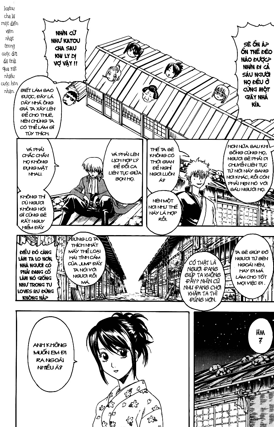 Gintama - Chương 337
