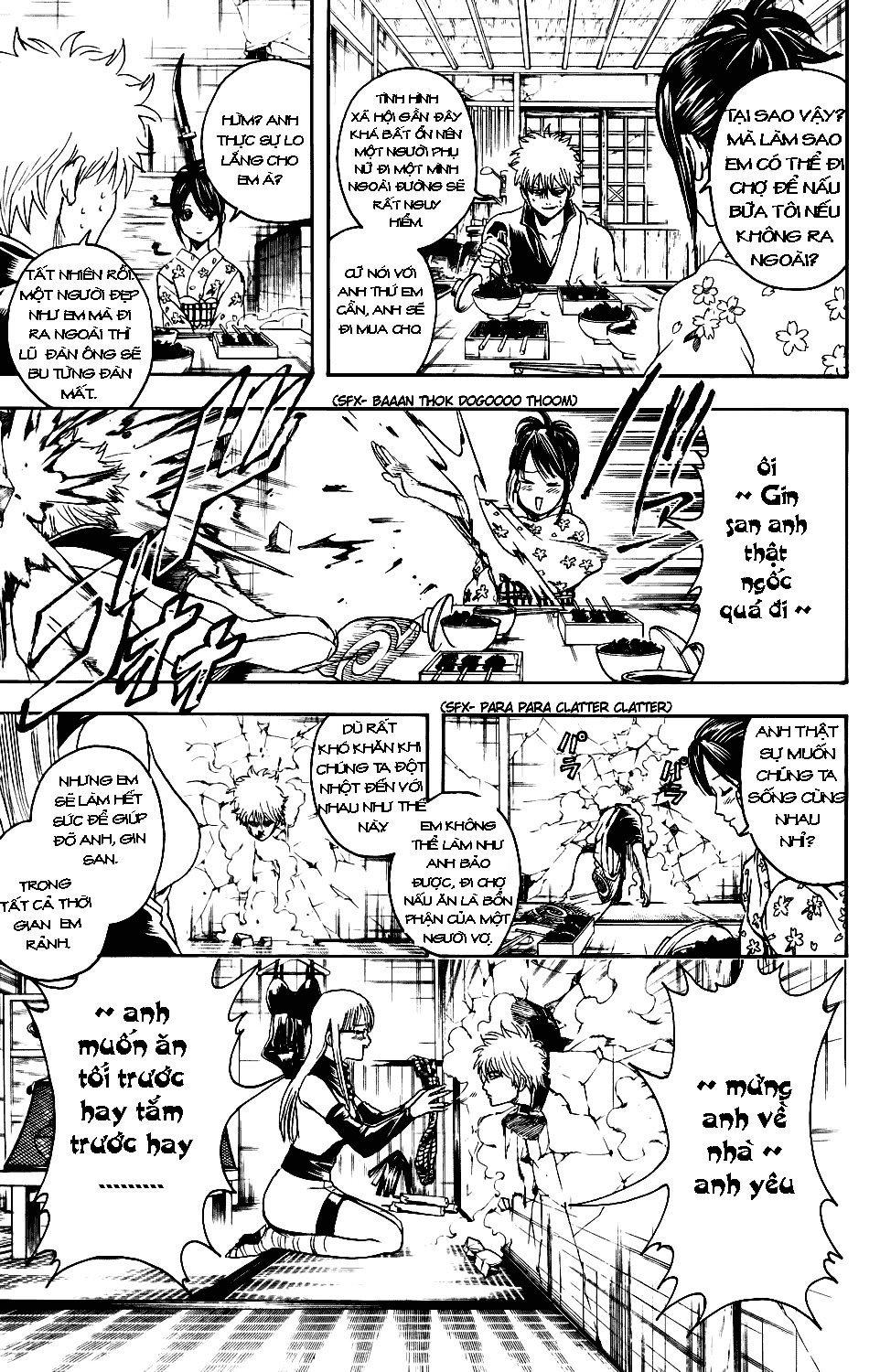 Gintama - Chương 337