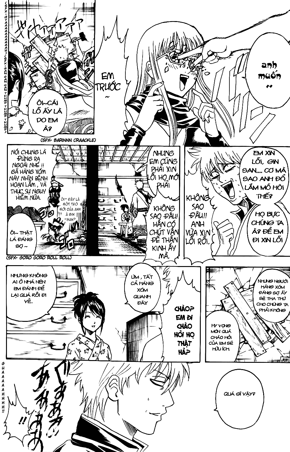 Gintama - Chương 337