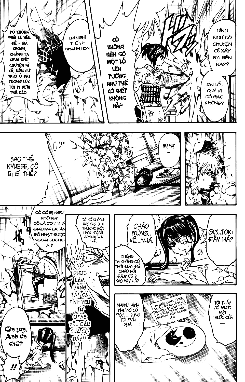 Gintama - Chương 337
