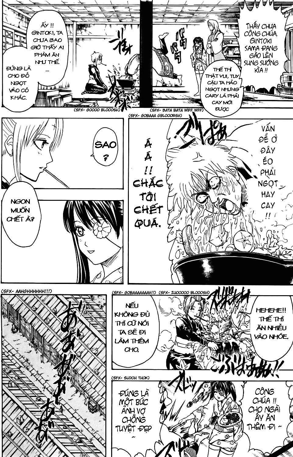 Gintama - Chương 337