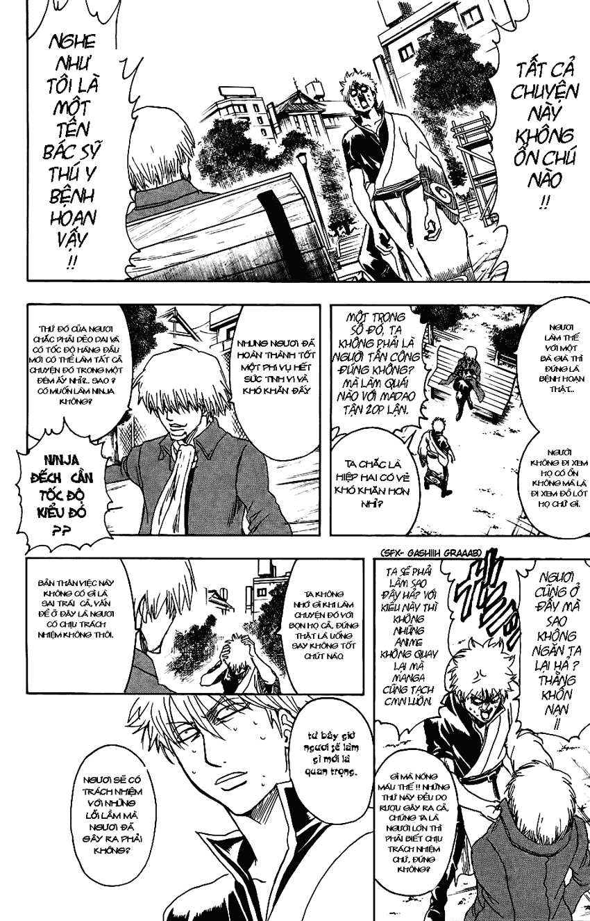 Gintama - Chương 337