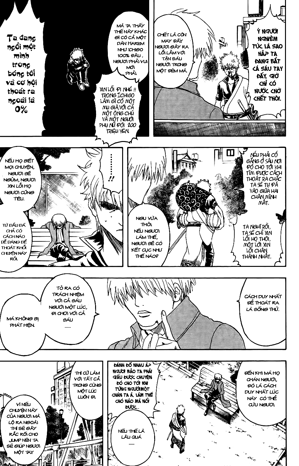 Gintama - Chương 337