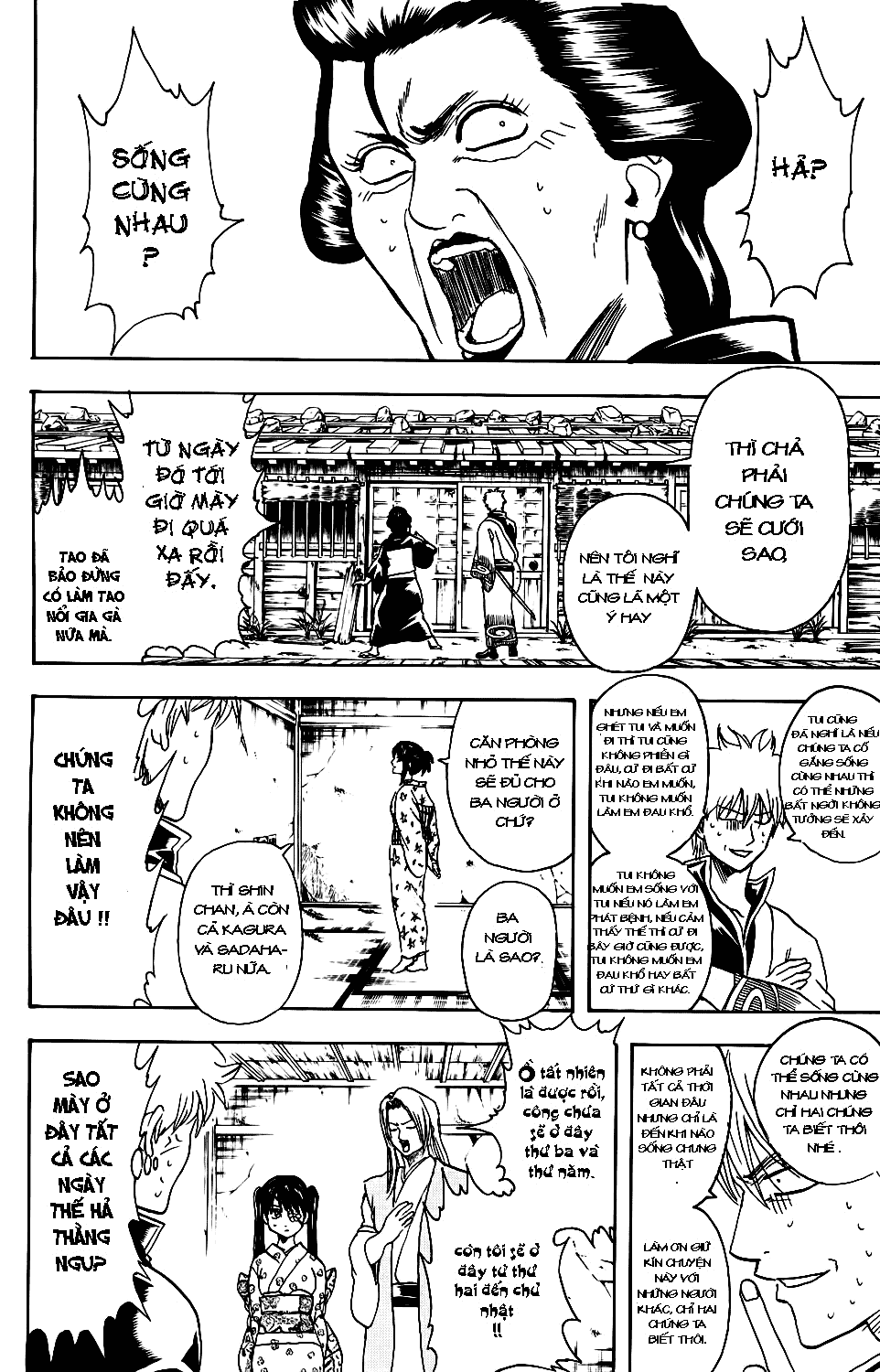 Gintama - Chương 337