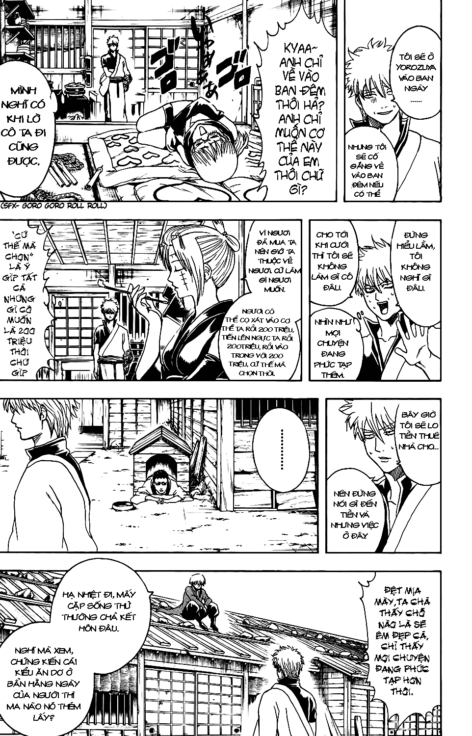 Gintama - Chương 337