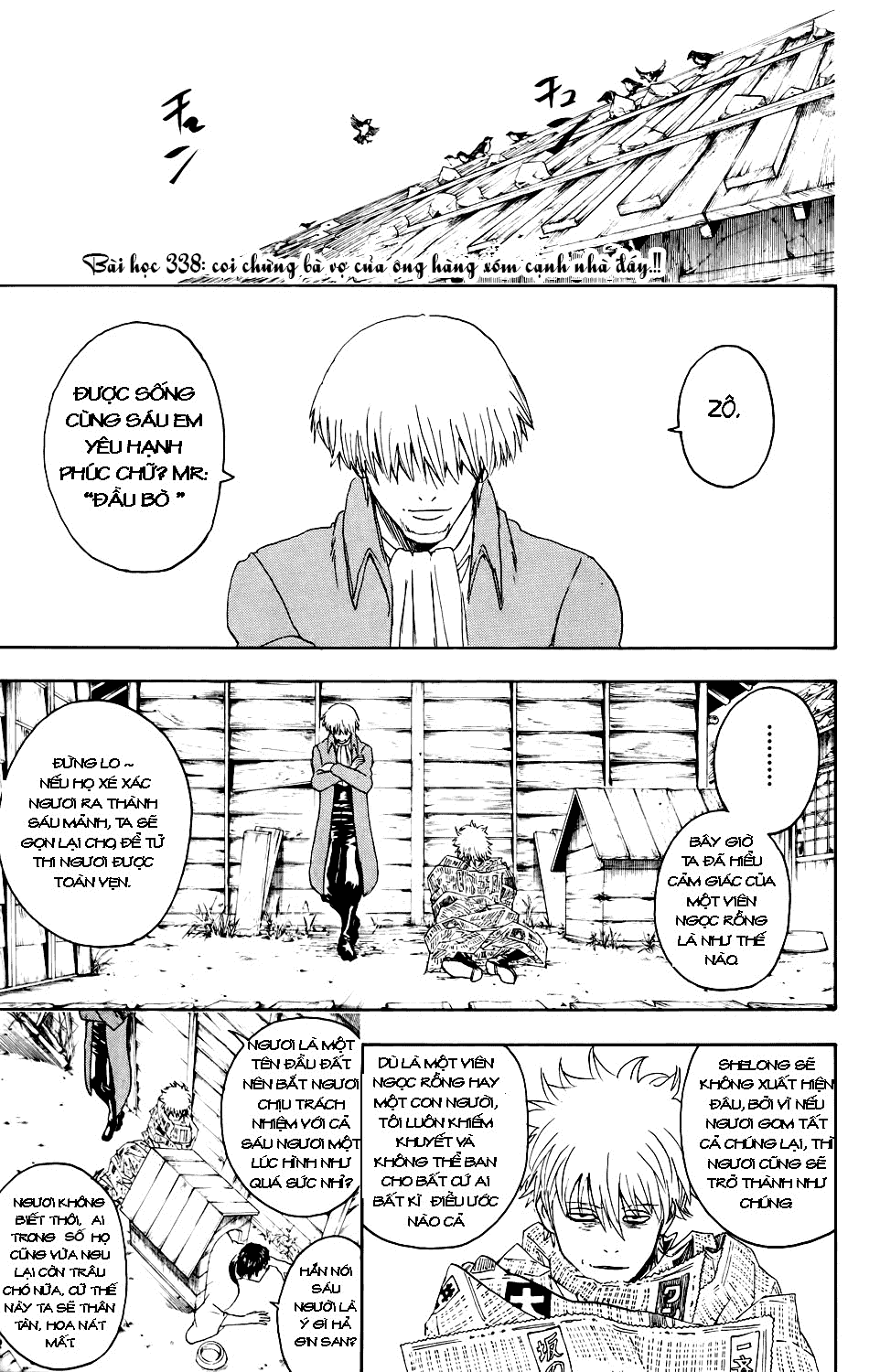 Gintama - Chương 338