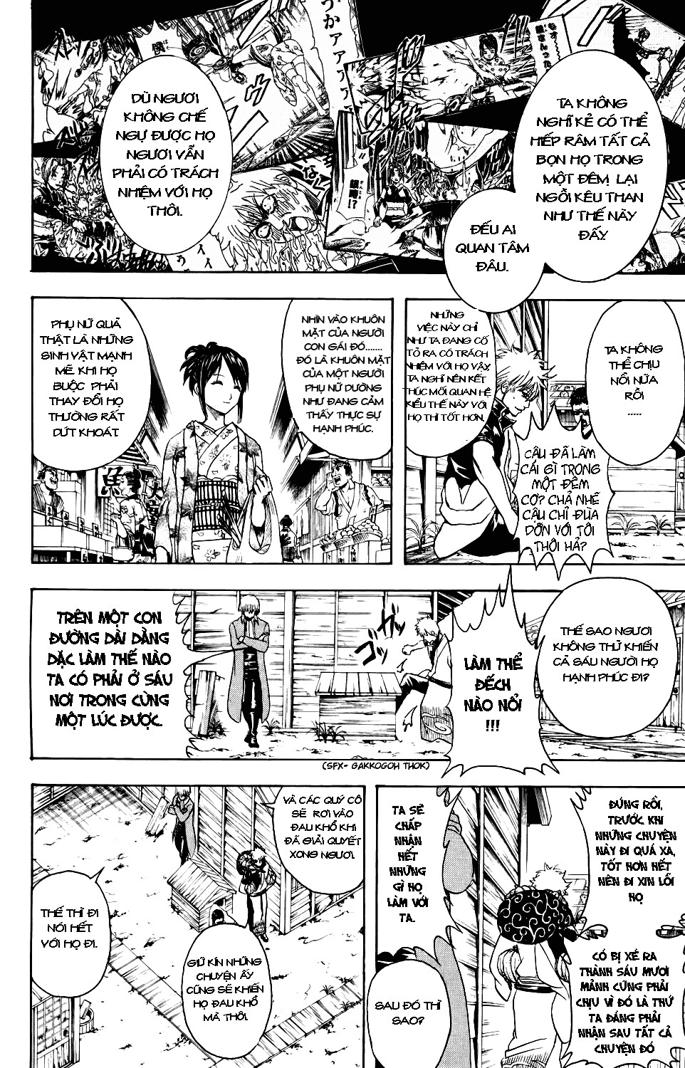 Gintama - Chương 338