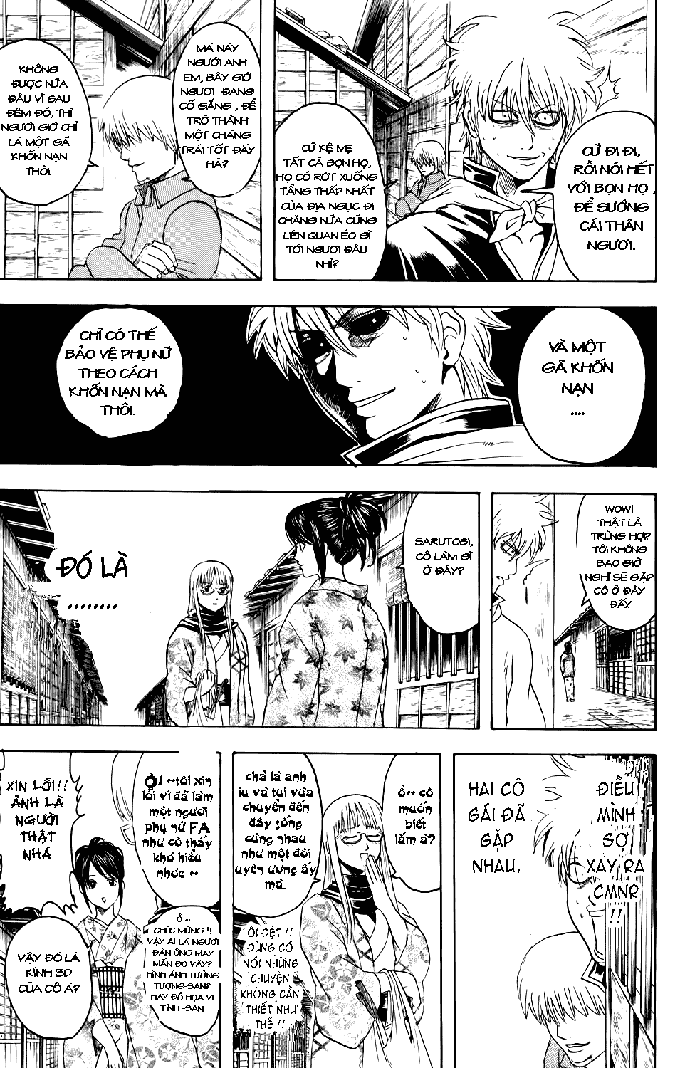 Gintama - Chương 338