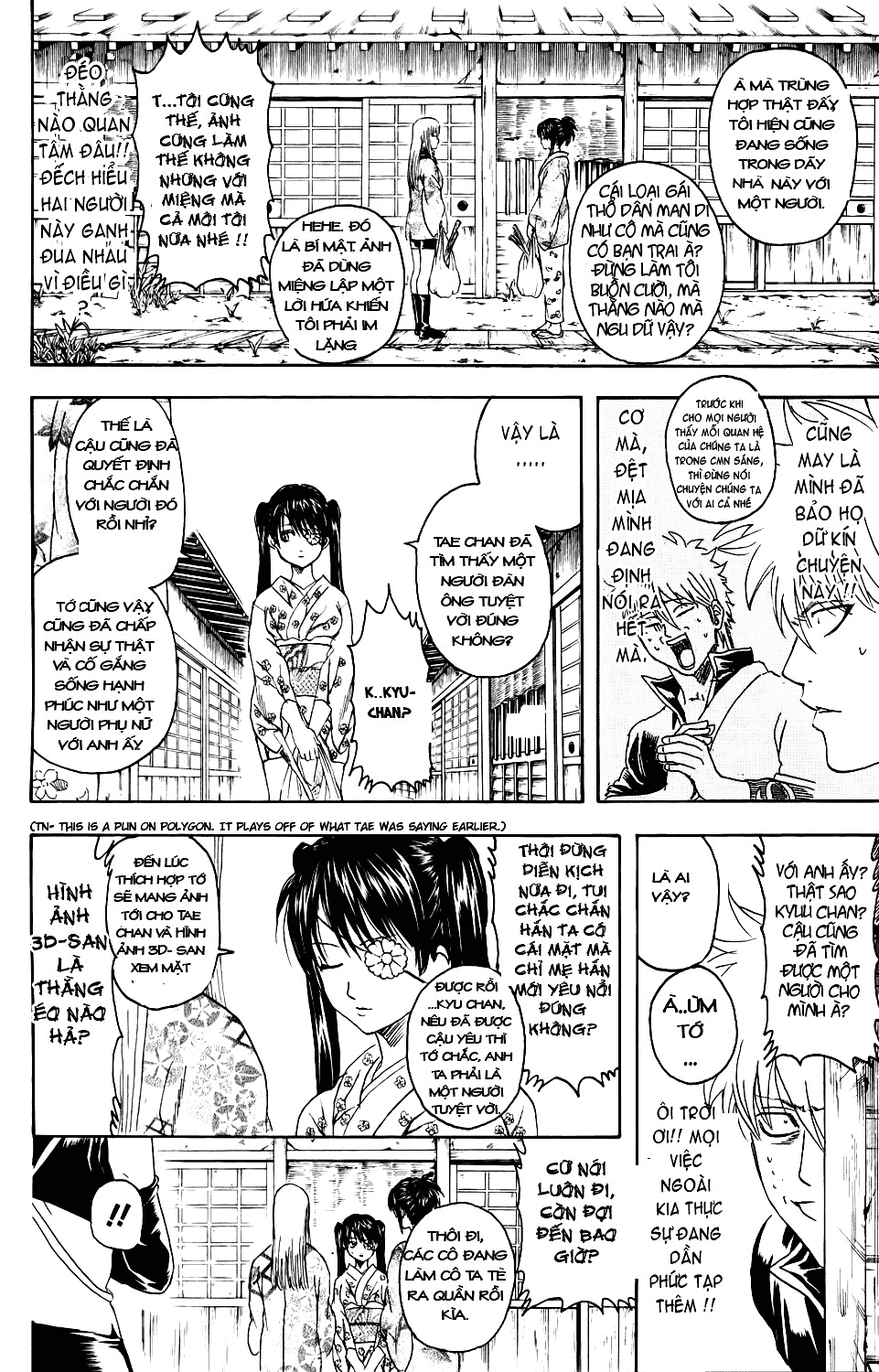 Gintama - Chương 338
