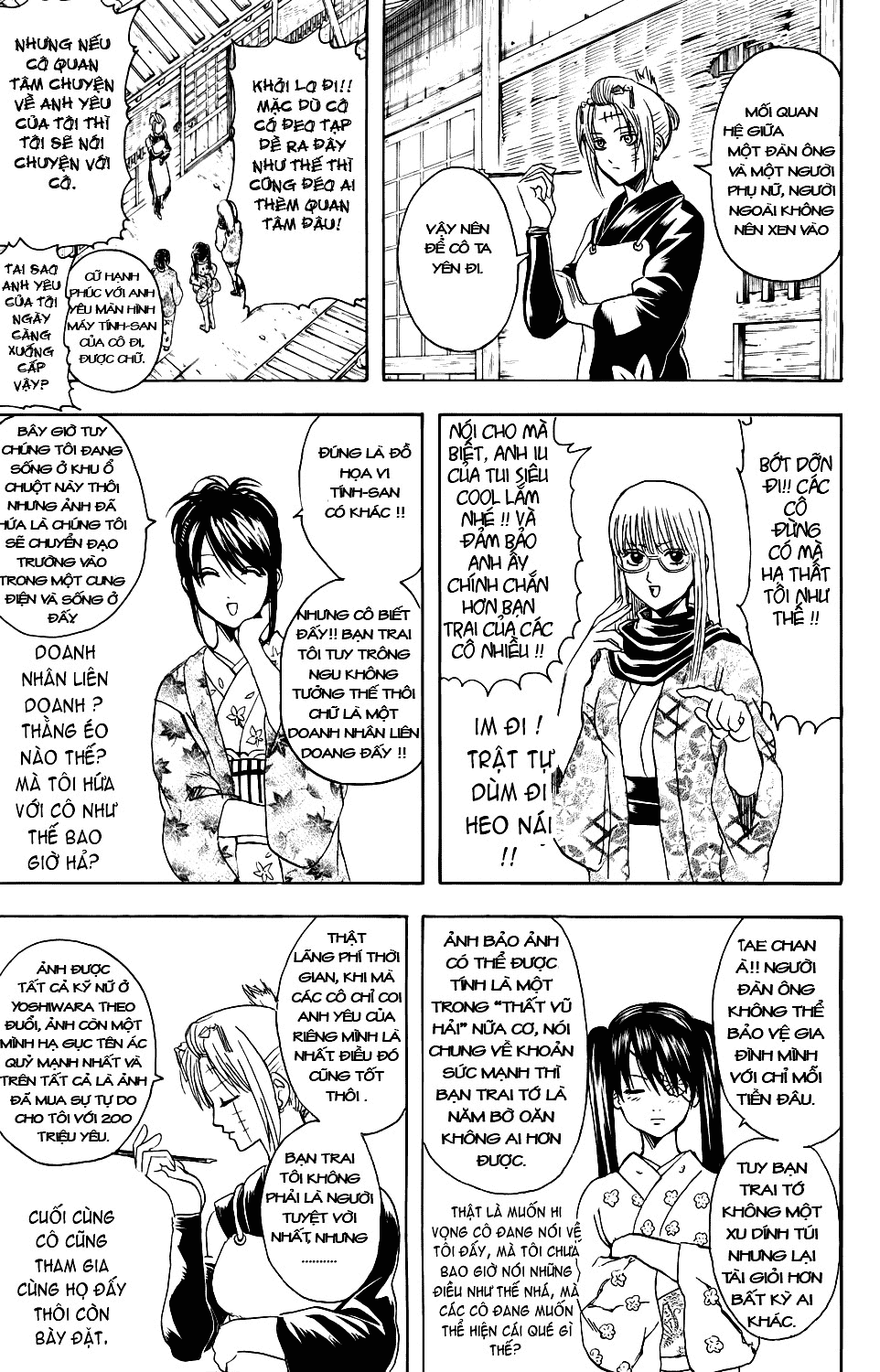 Gintama - Chương 338