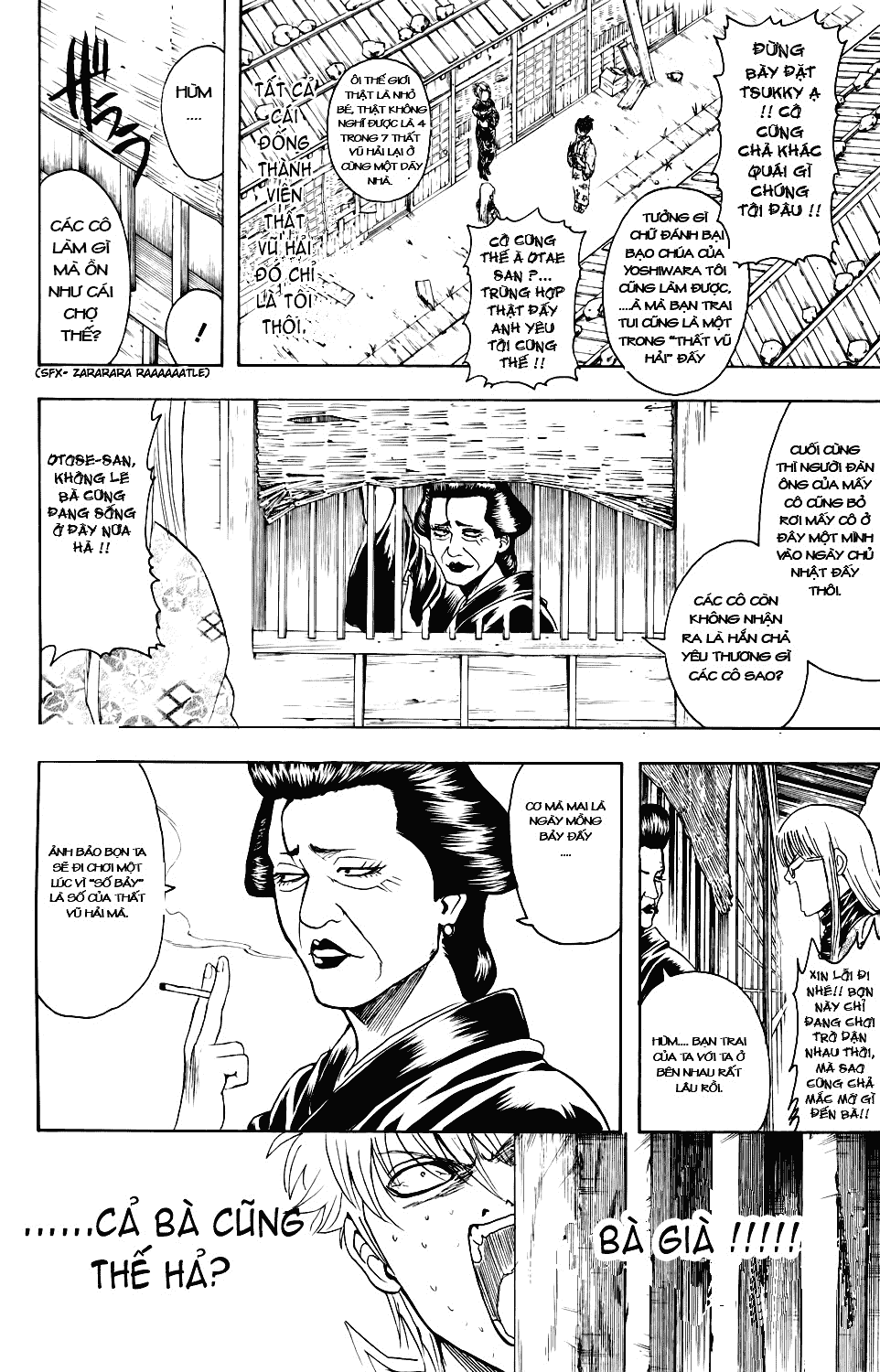 Gintama - Chương 338