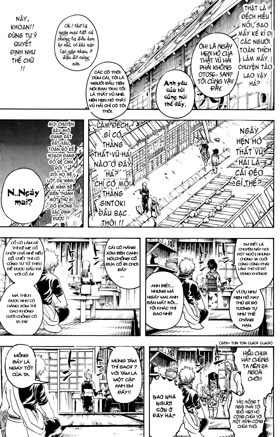 Gintama - Chương 338
