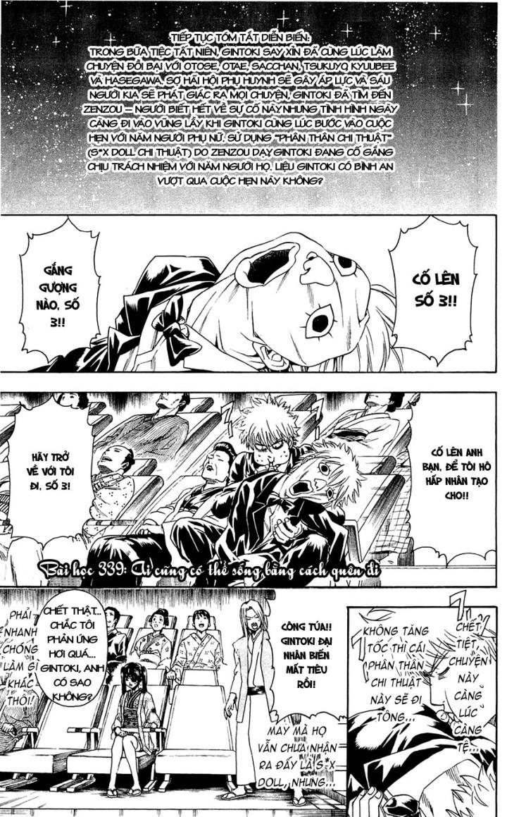 Gintama - Chương 339