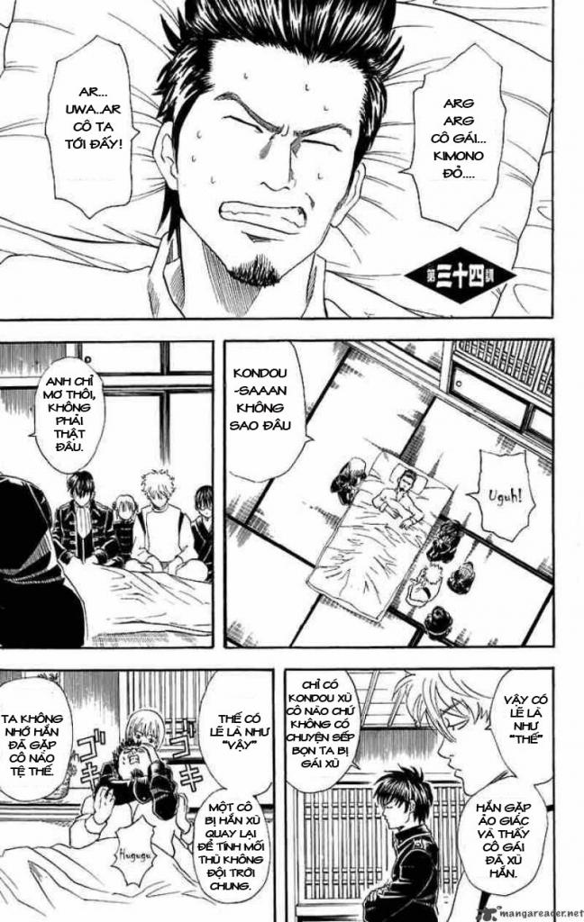 Gintama - Chương 34