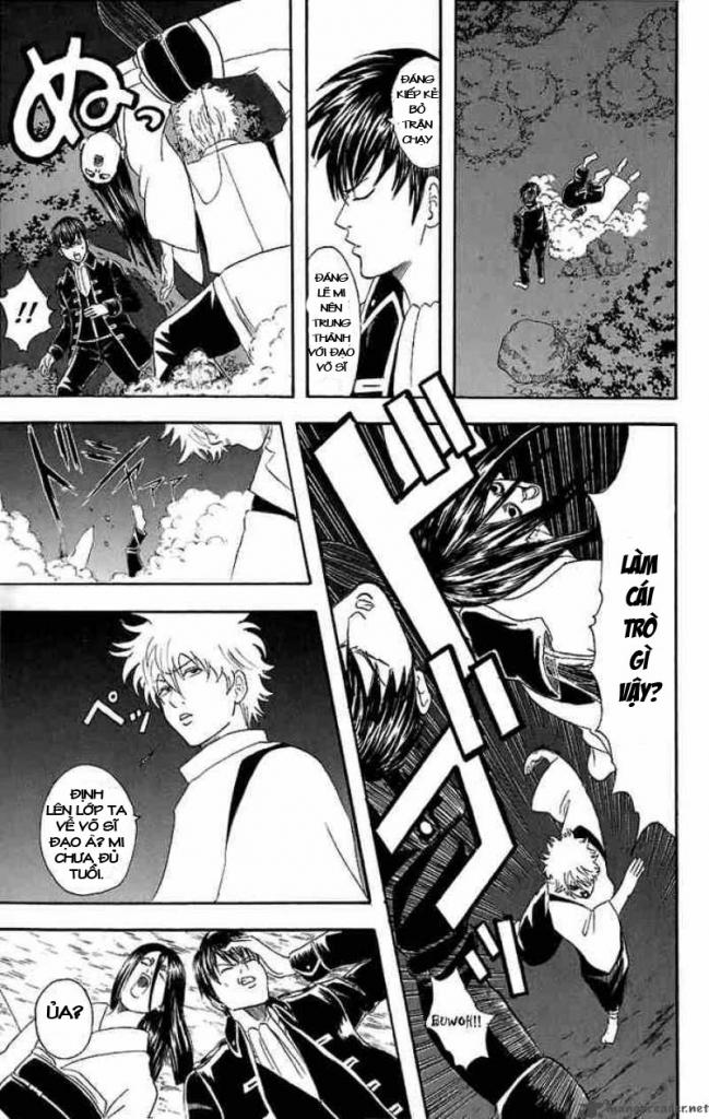Gintama - Chương 34
