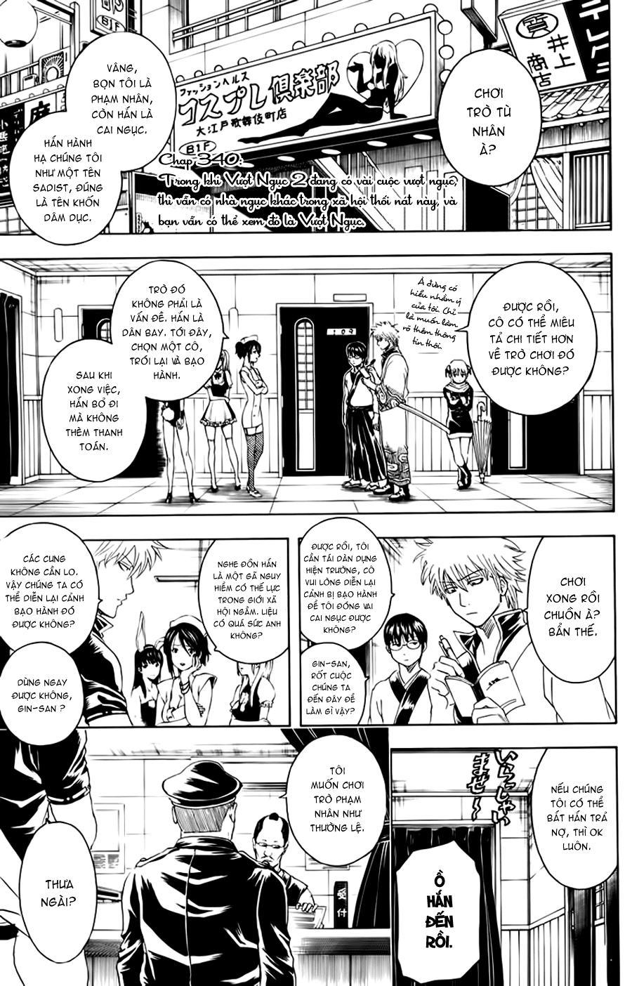 Gintama - Chương 340