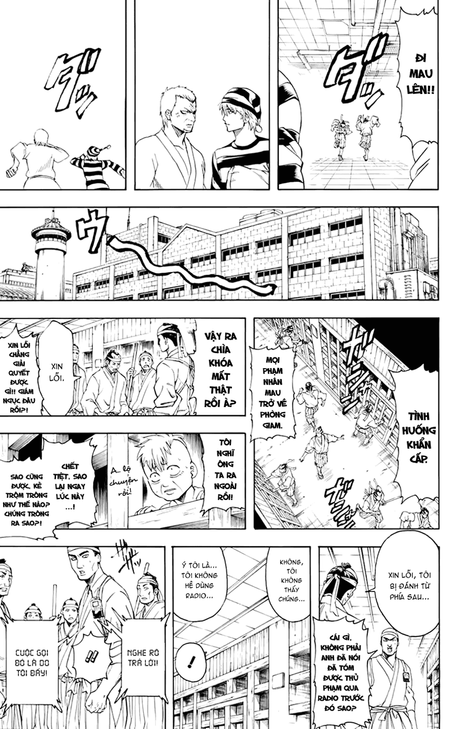 Gintama - Chương 341