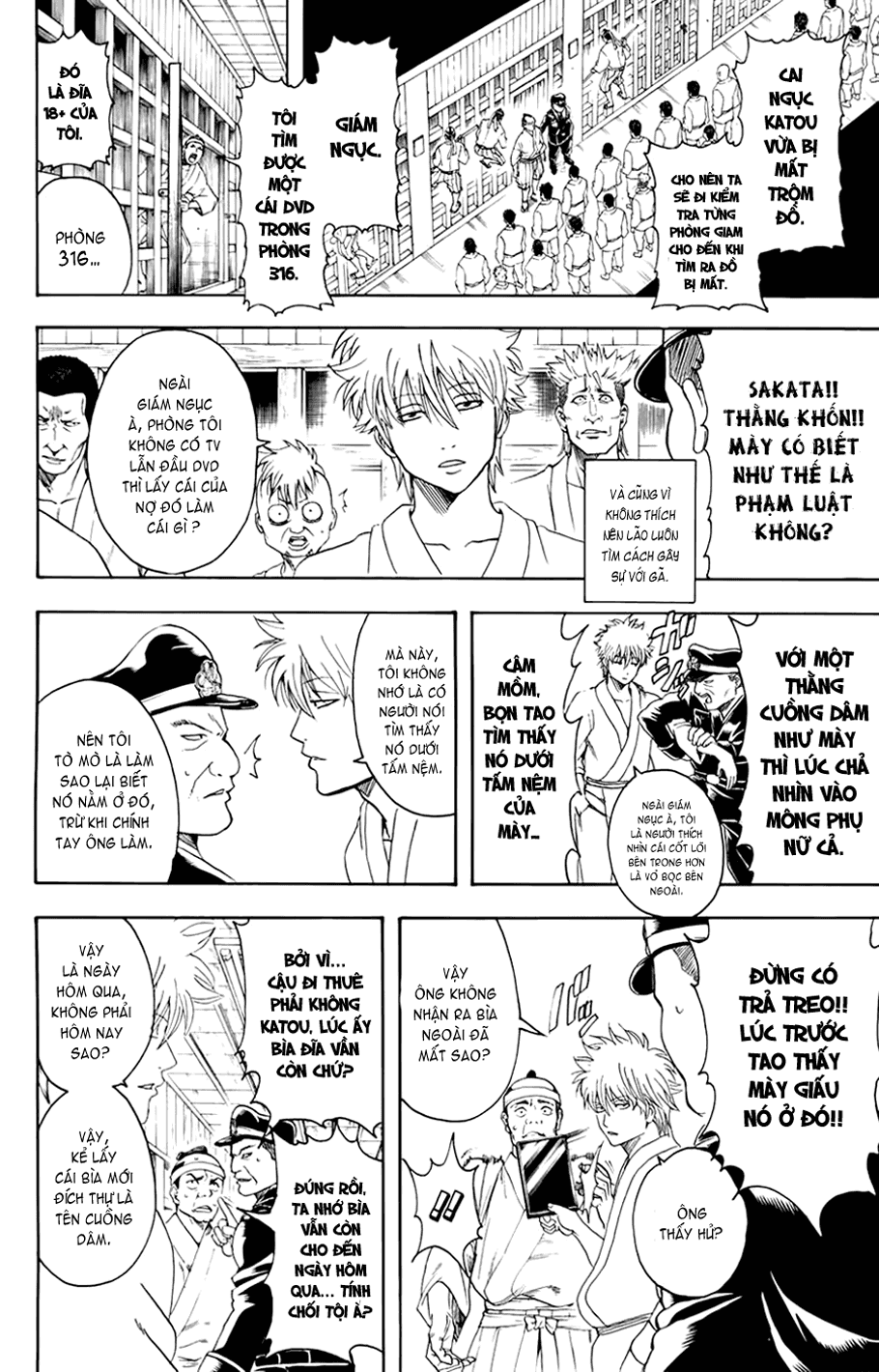 Gintama - Chương 341