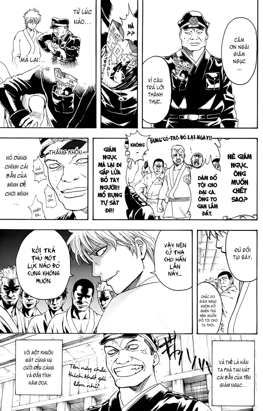 Gintama - Chương 341