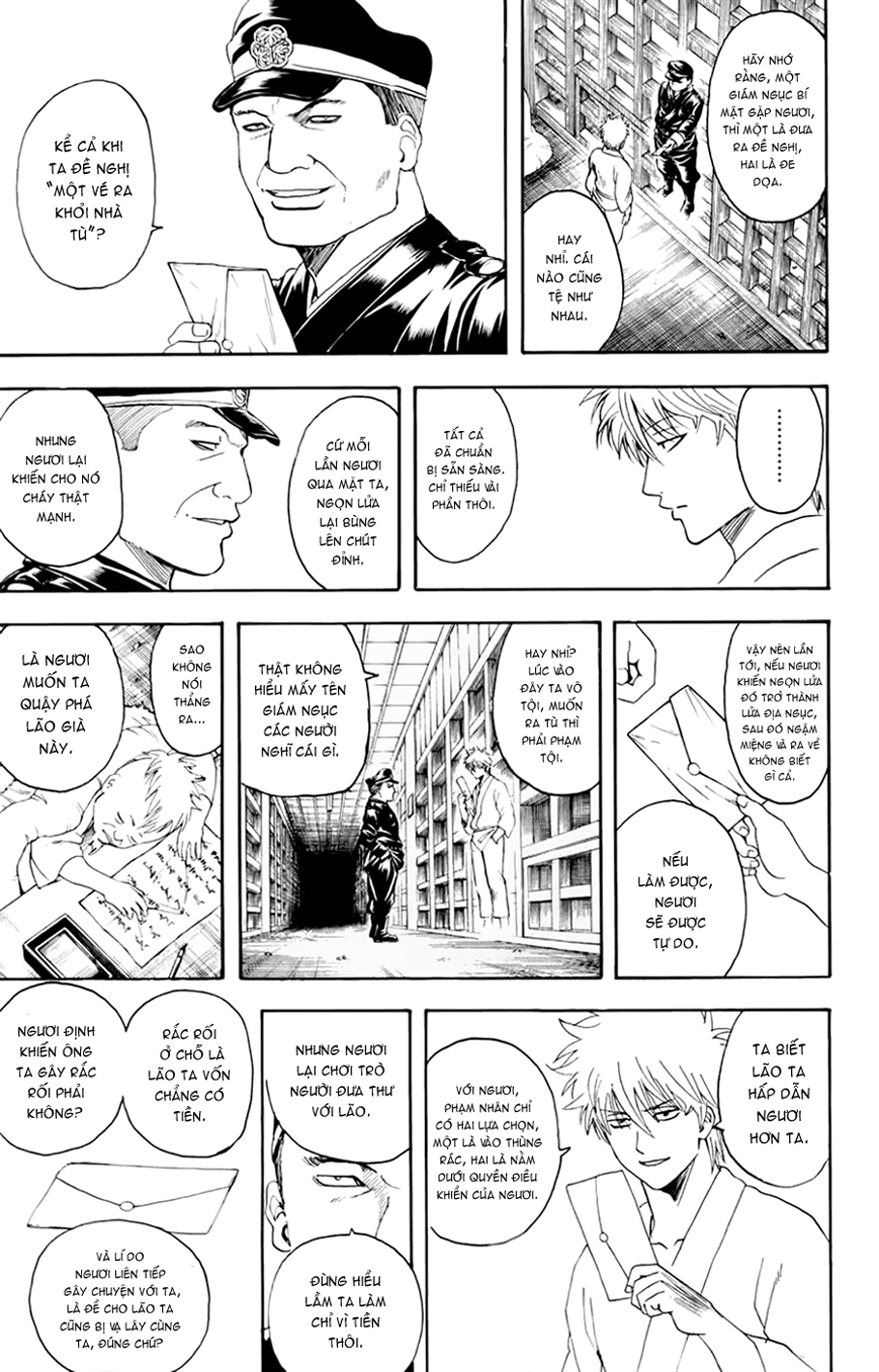 Gintama - Chương 341