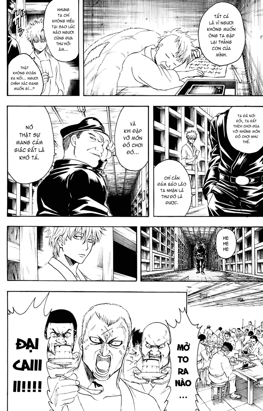 Gintama - Chương 341