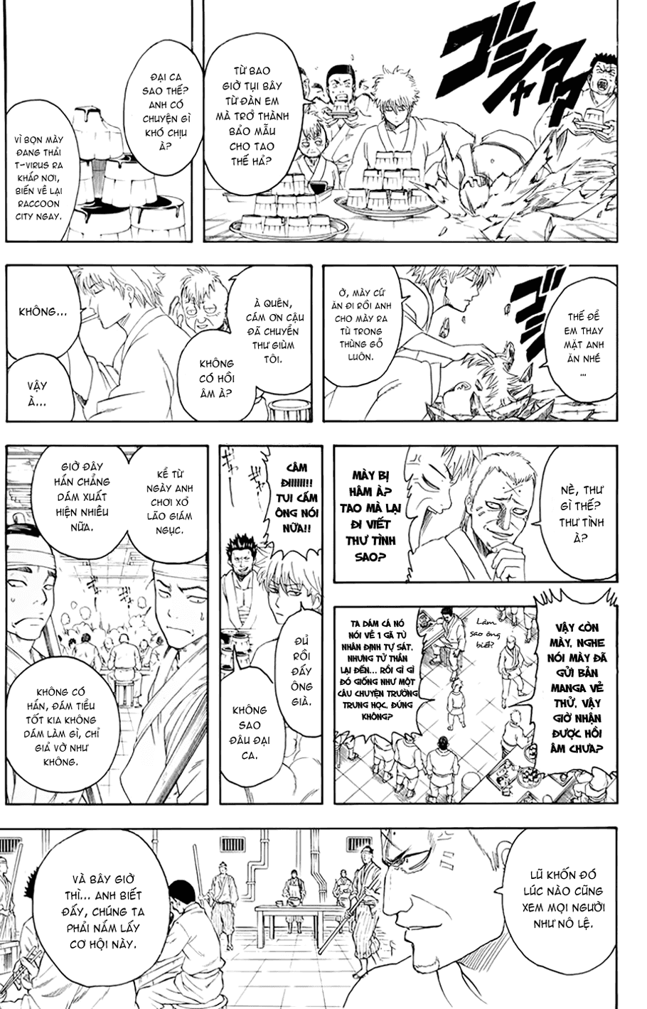 Gintama - Chương 341