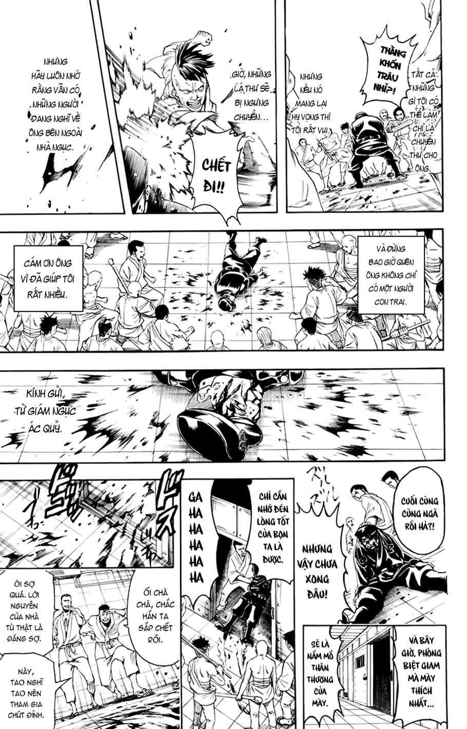 Gintama - Chương 342