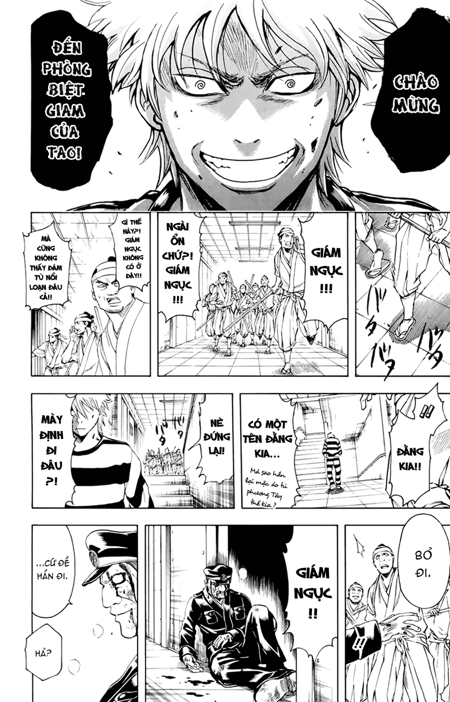 Gintama - Chương 342