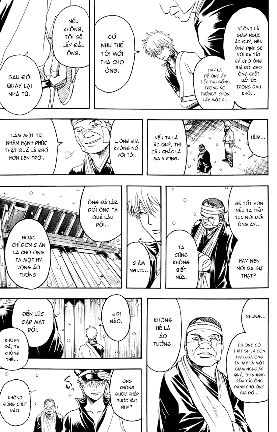 Gintama - Chương 342