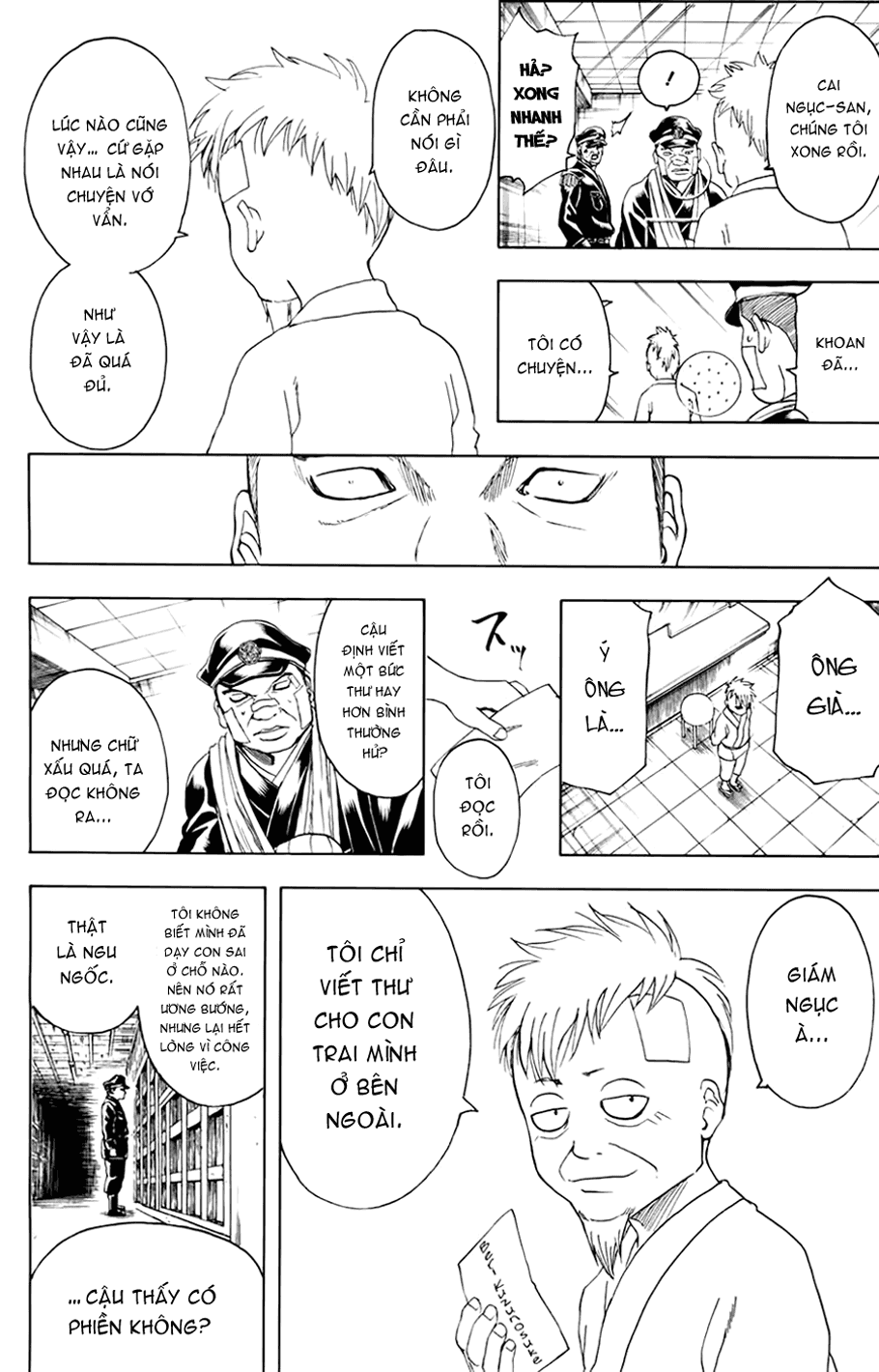 Gintama - Chương 342