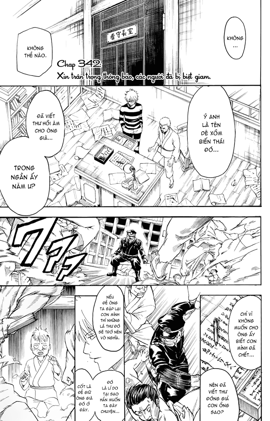 Gintama - Chương 342