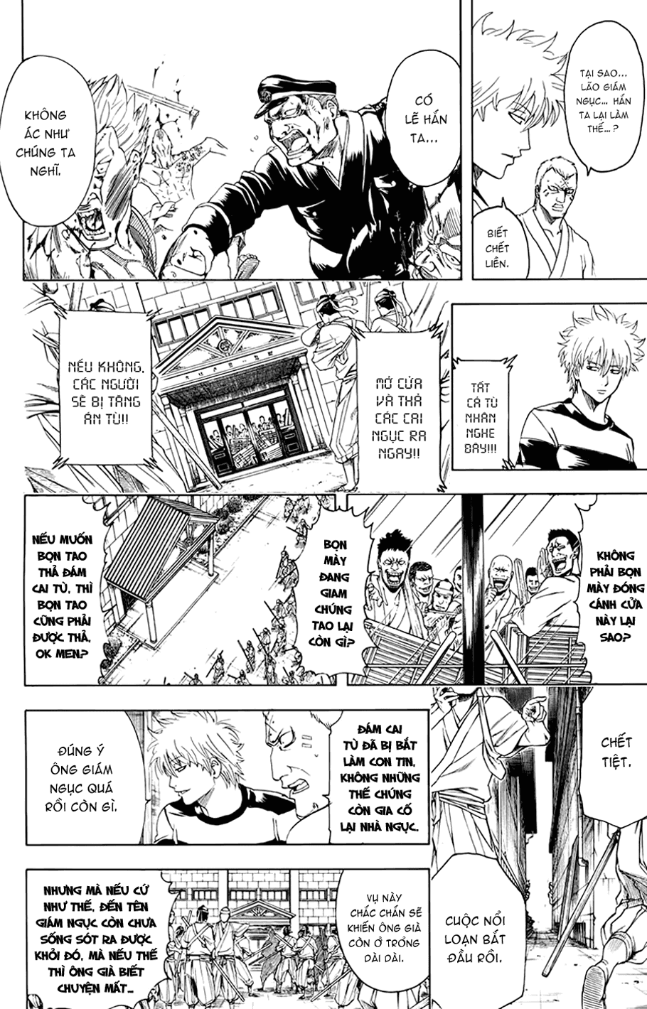 Gintama - Chương 342