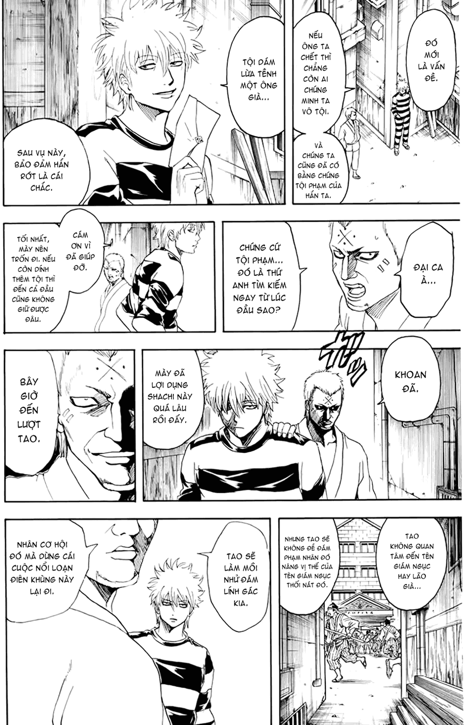 Gintama - Chương 342