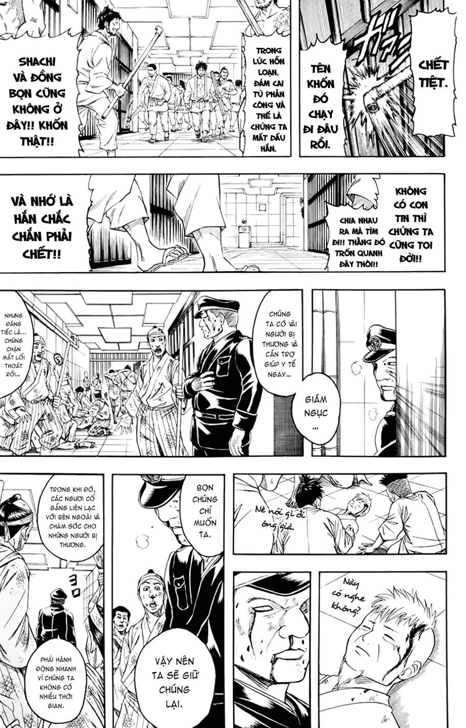 Gintama - Chương 342