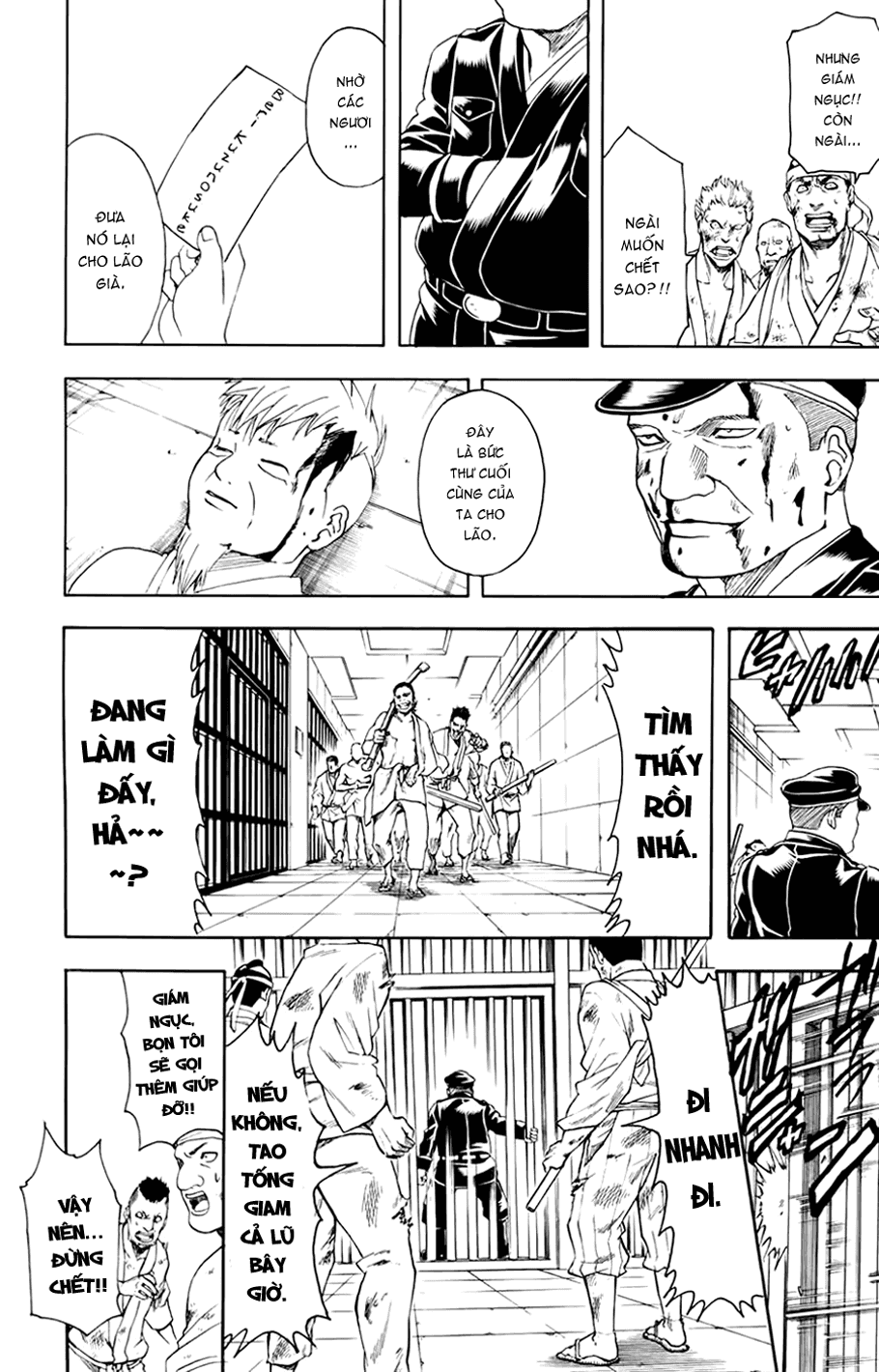 Gintama - Chương 342