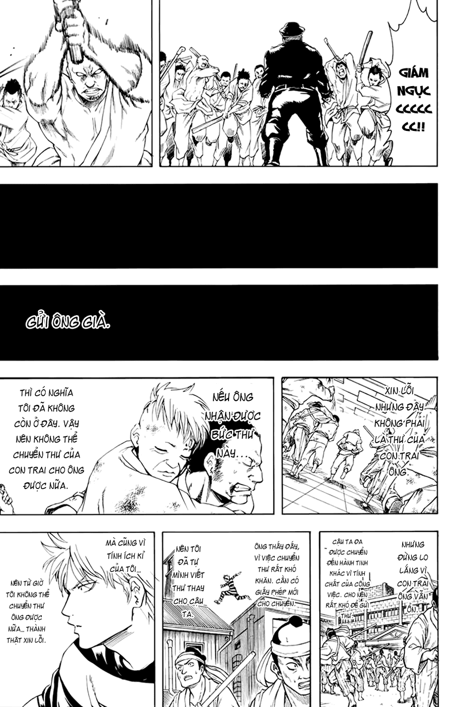 Gintama - Chương 342