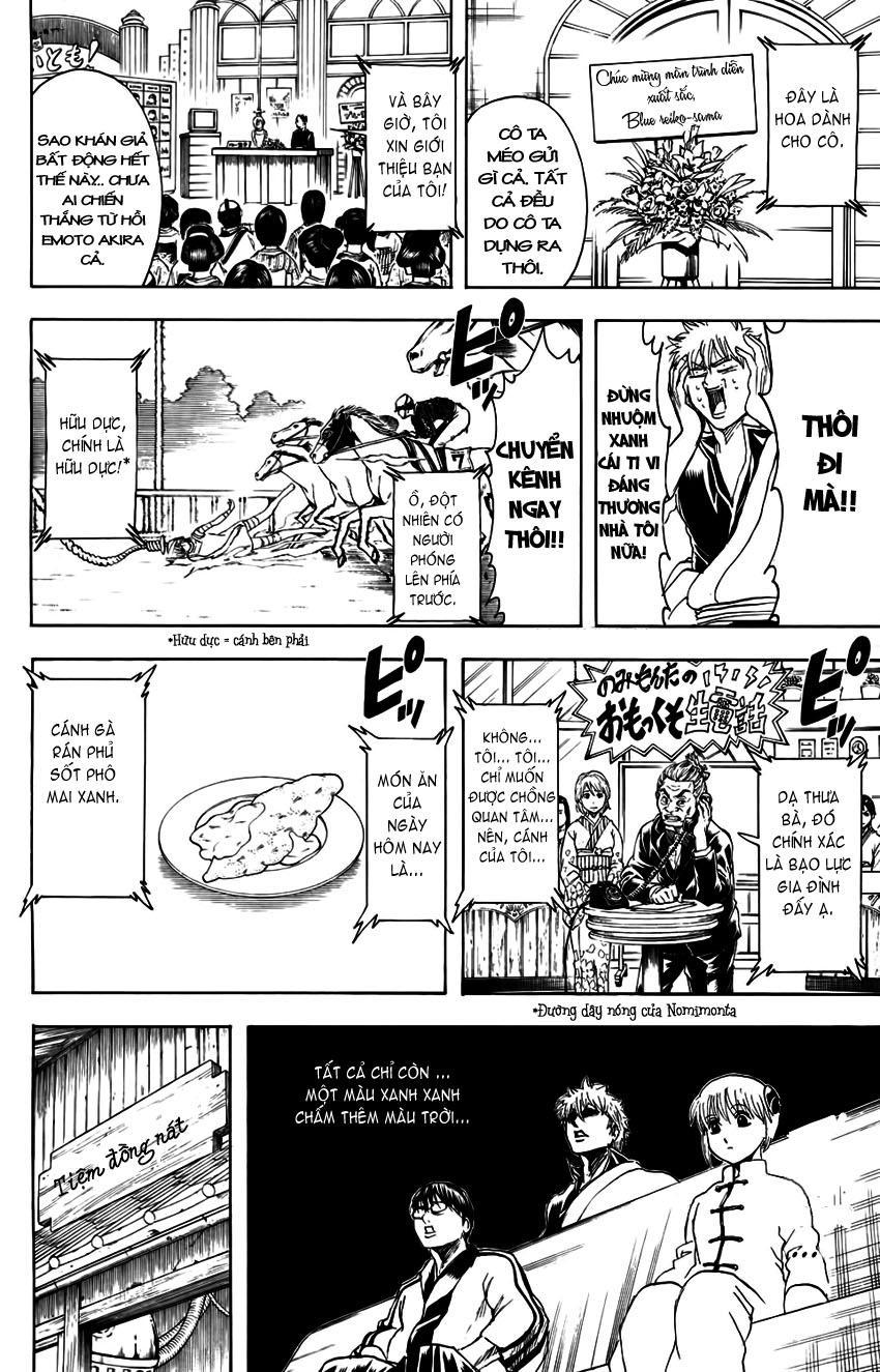 Gintama - Chương 343