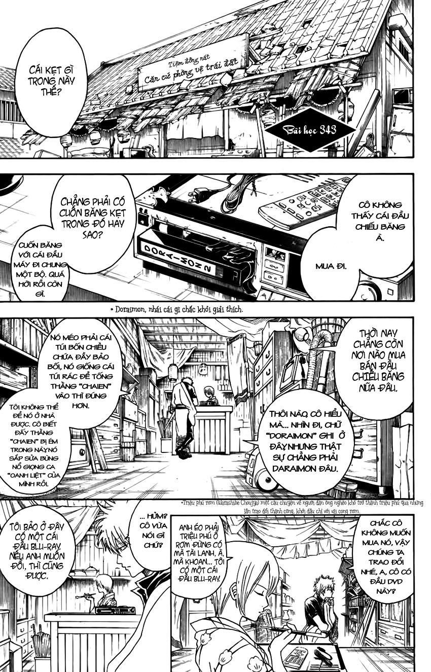 Gintama - Chương 343