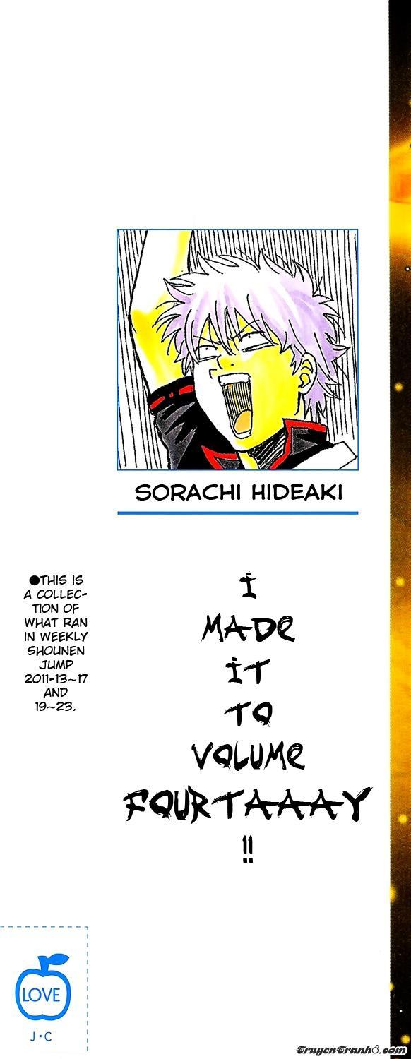 Gintama - Chương 344