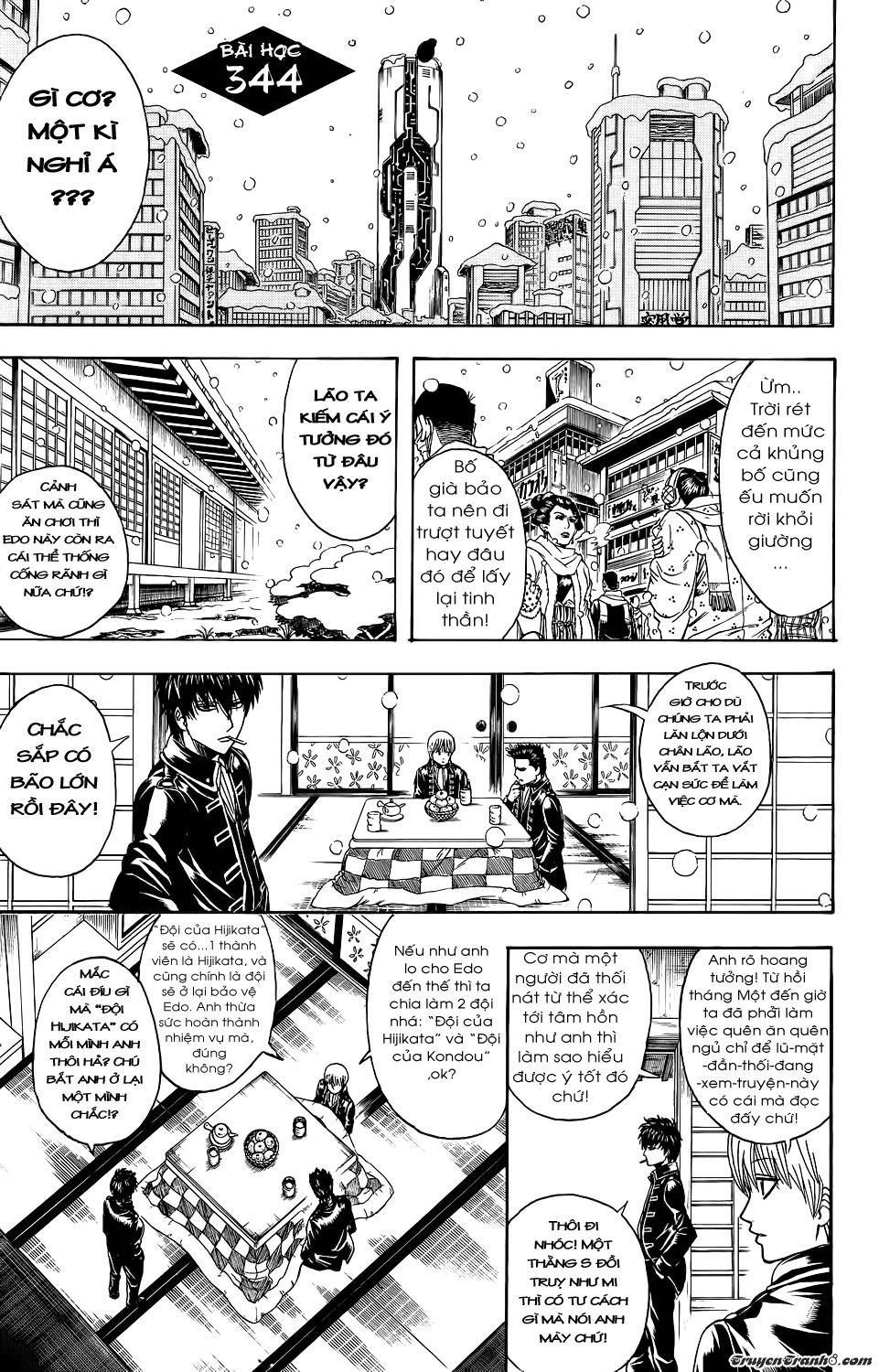 Gintama - Chương 344